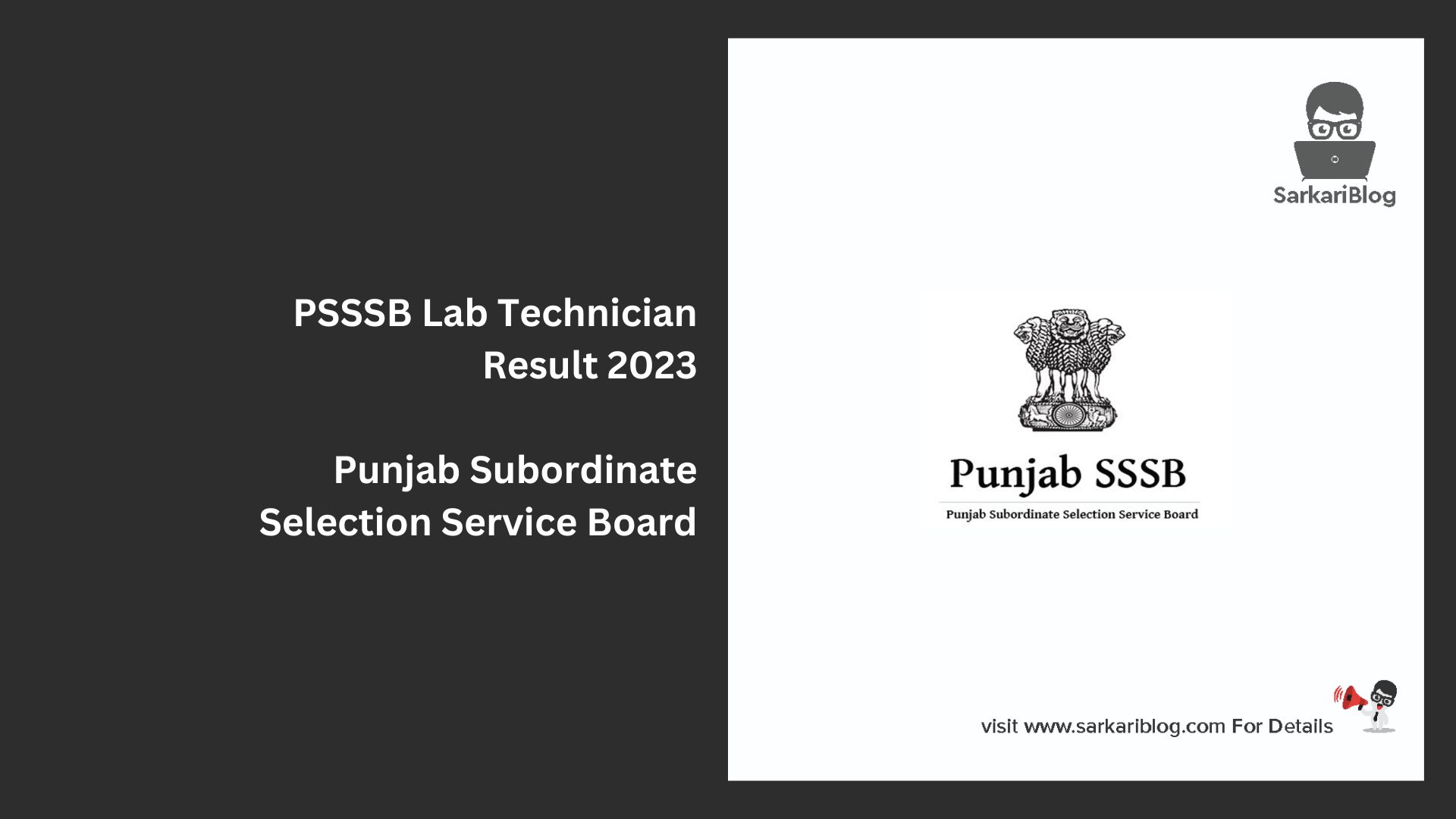 PSSSB Lab Technician Result 2023