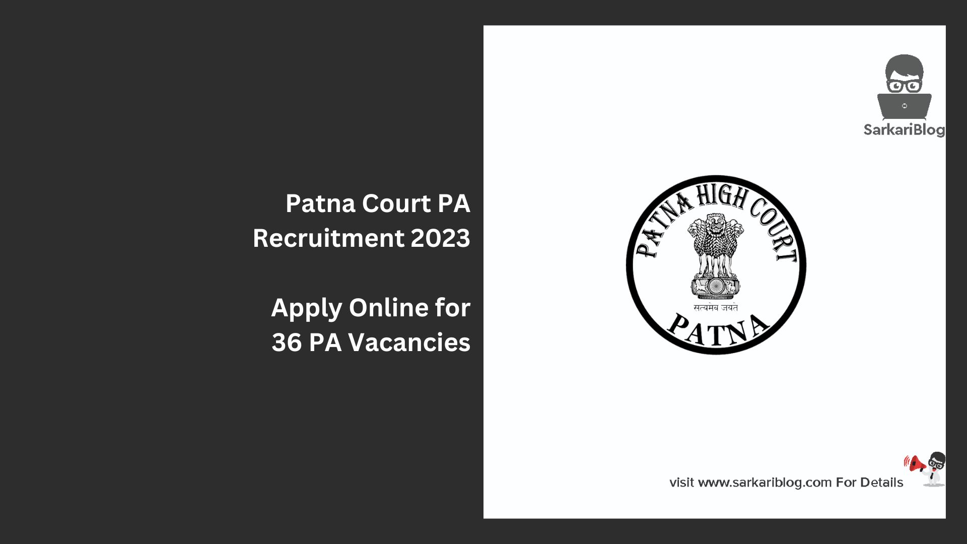 Patna Court PA Recruitment 2023