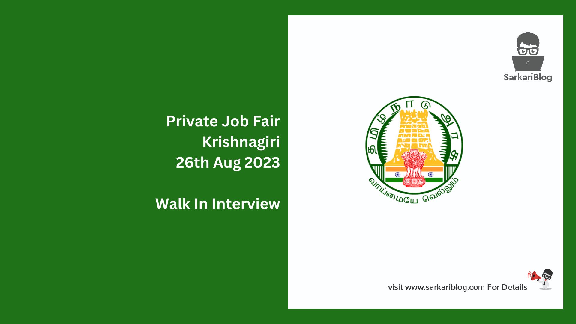 Private Job Fair Krishnagiri 26th Aug 2023