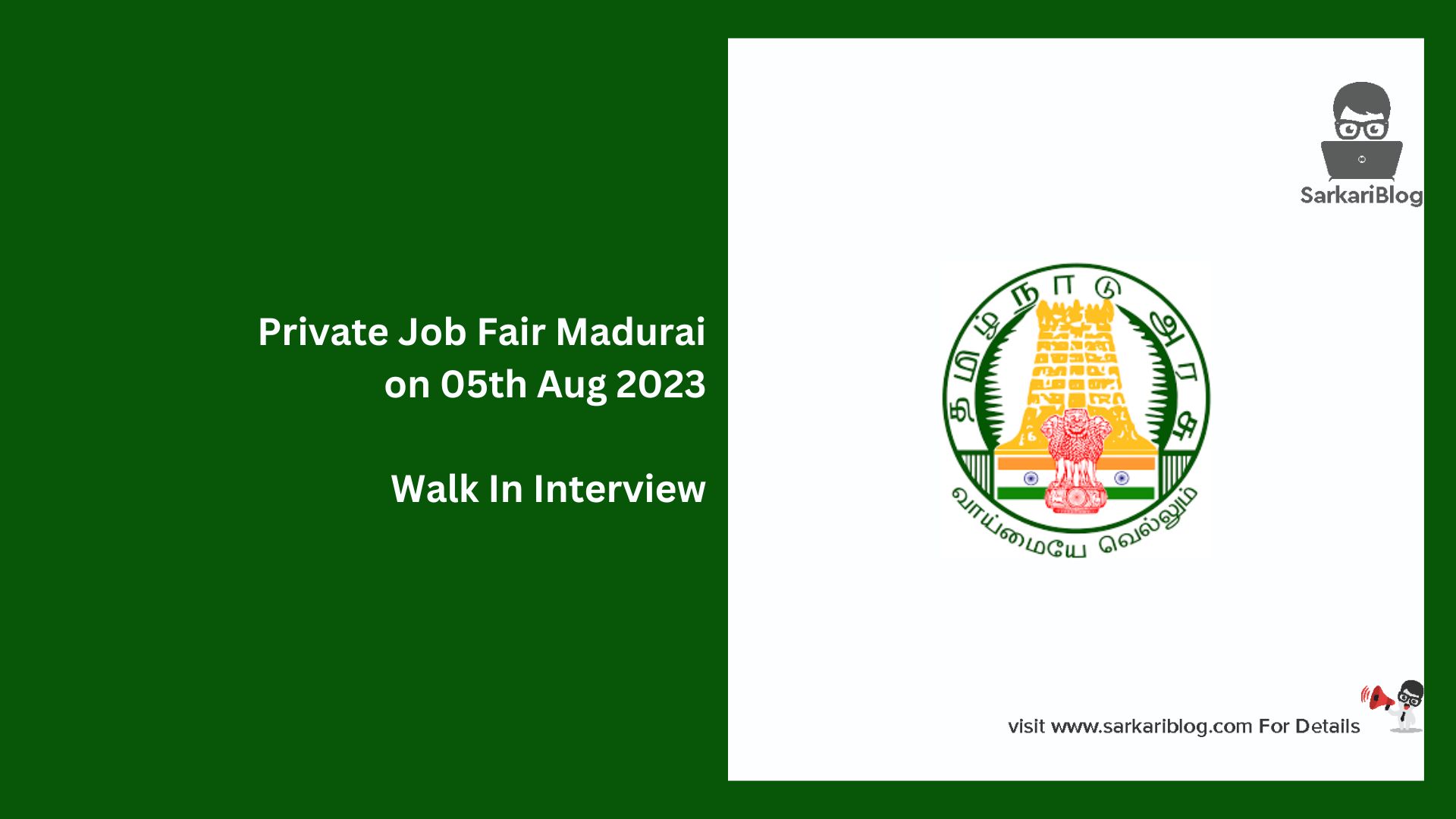 Private Job Fair Madurai on 05th Aug 2023