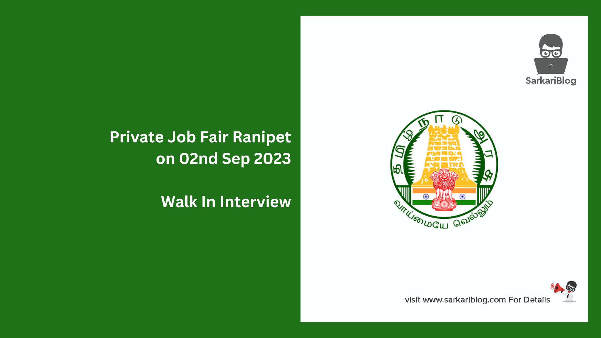 Private Job Fair Ranipet on 02nd Sep 2023