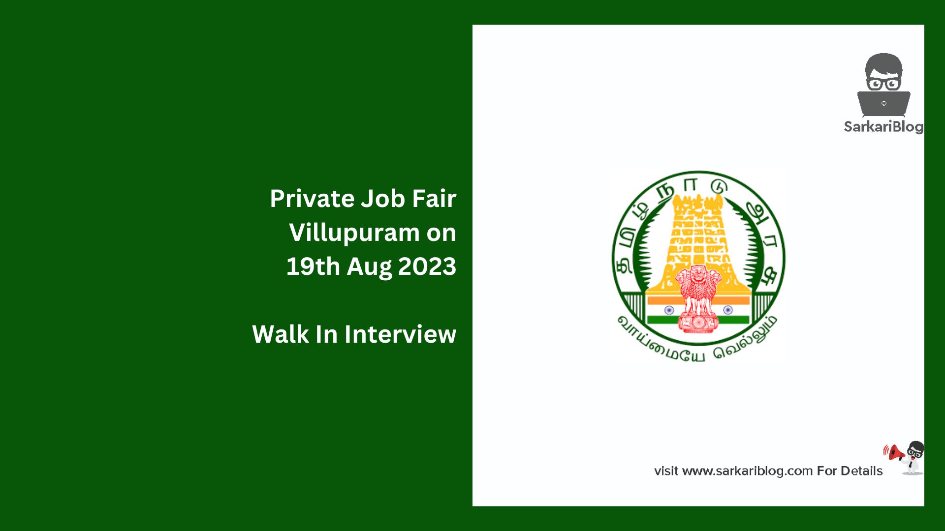 Private Job Fair Villupuram on 19th Aug 2023
