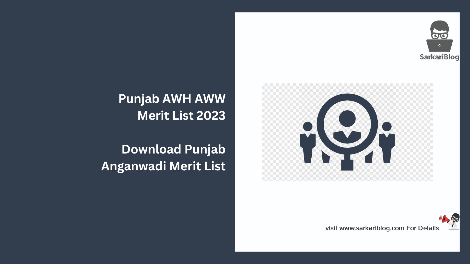Punjab AWH AWW Merit List 2023