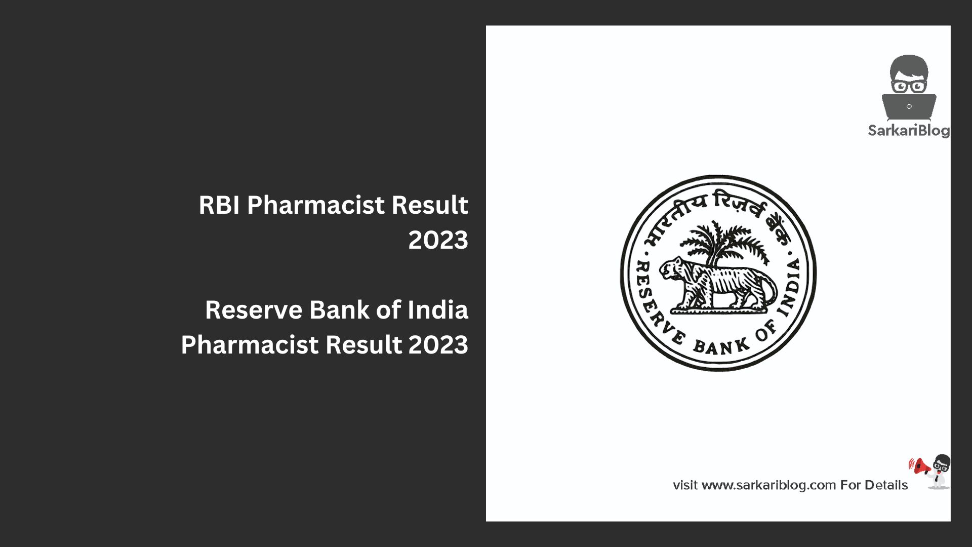 RBI Pharmacist Result 2023