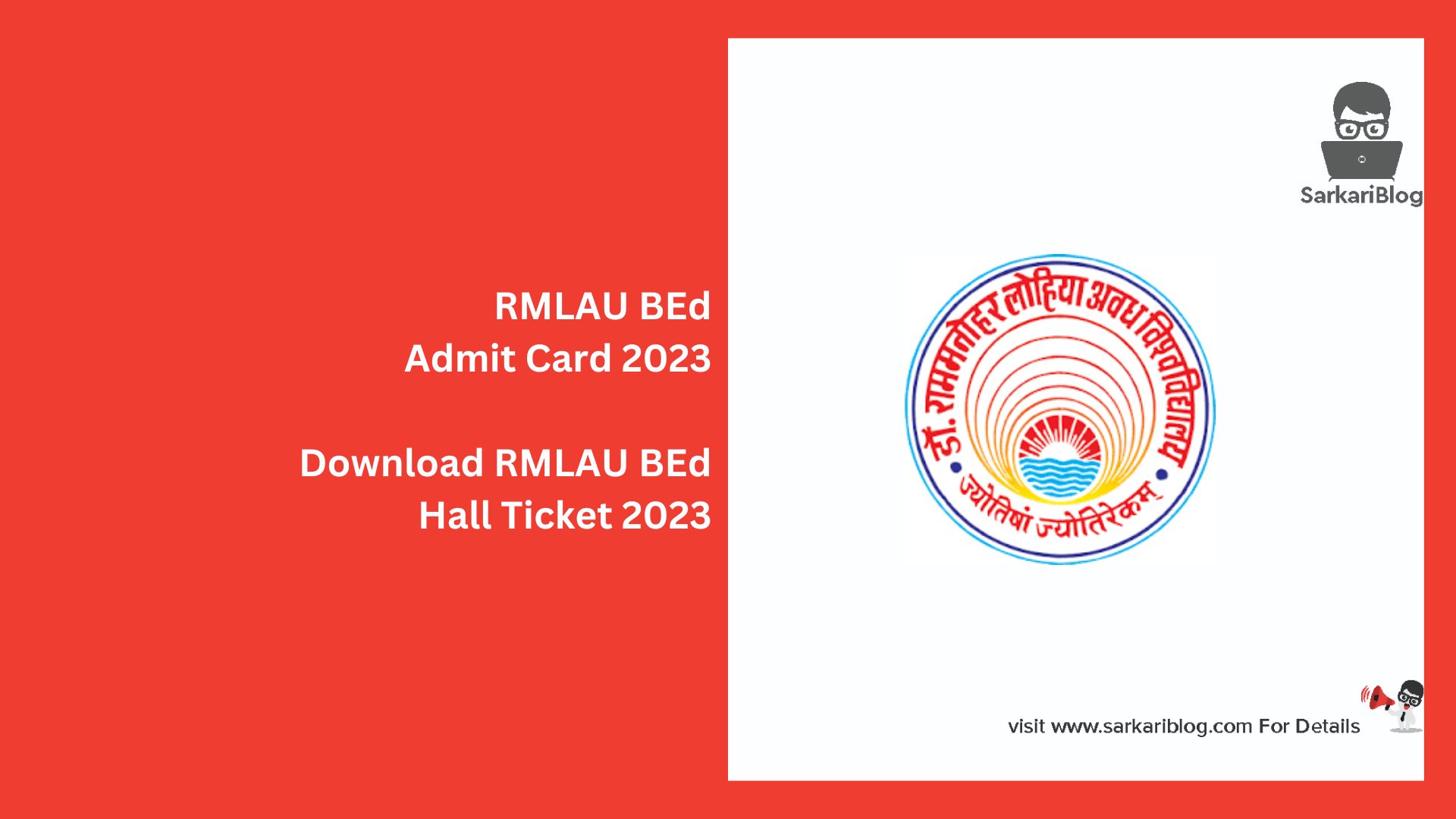 RMLAU BEd Admit Card 2023