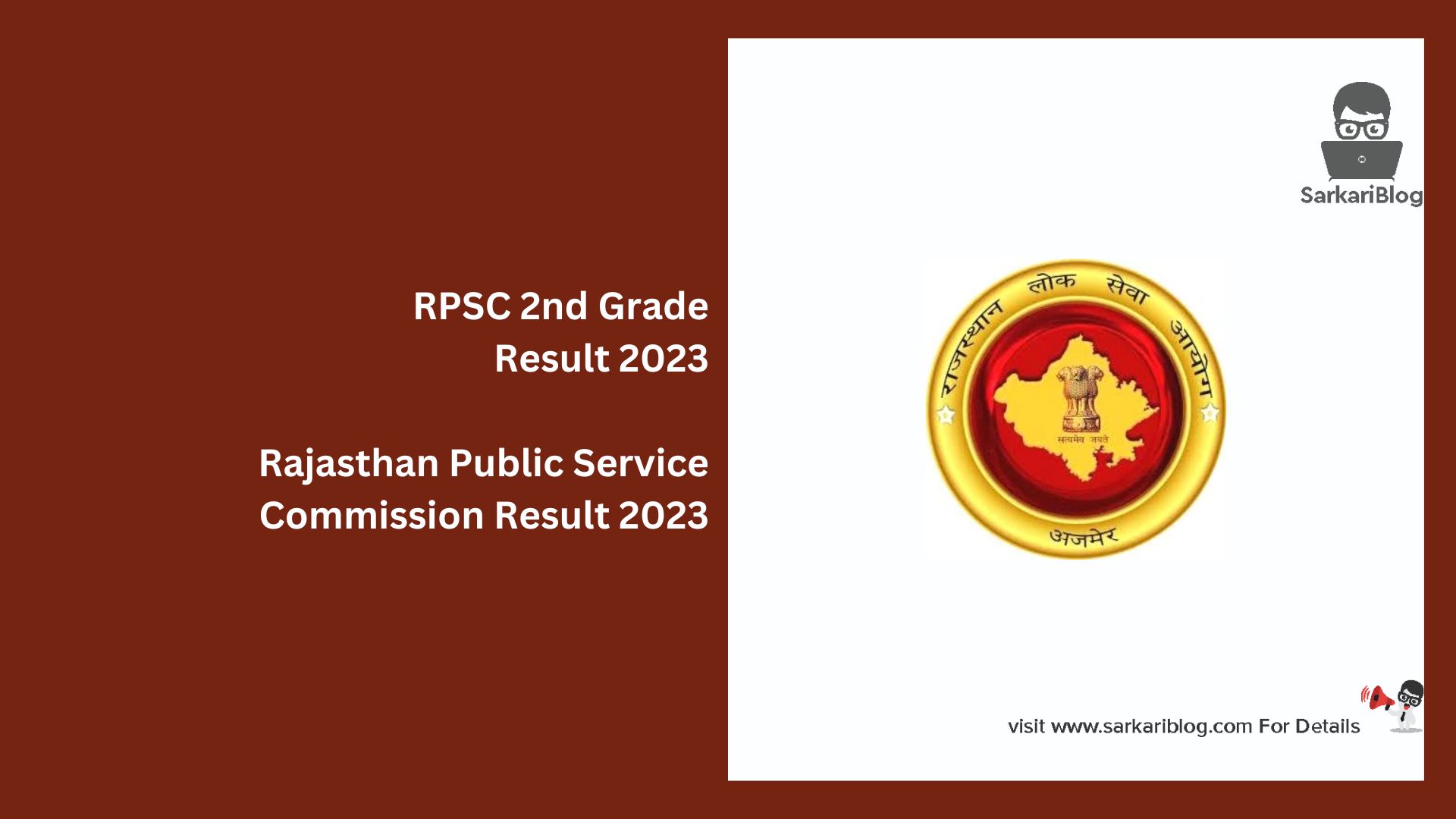 RPSC 2nd Grade Result 2023