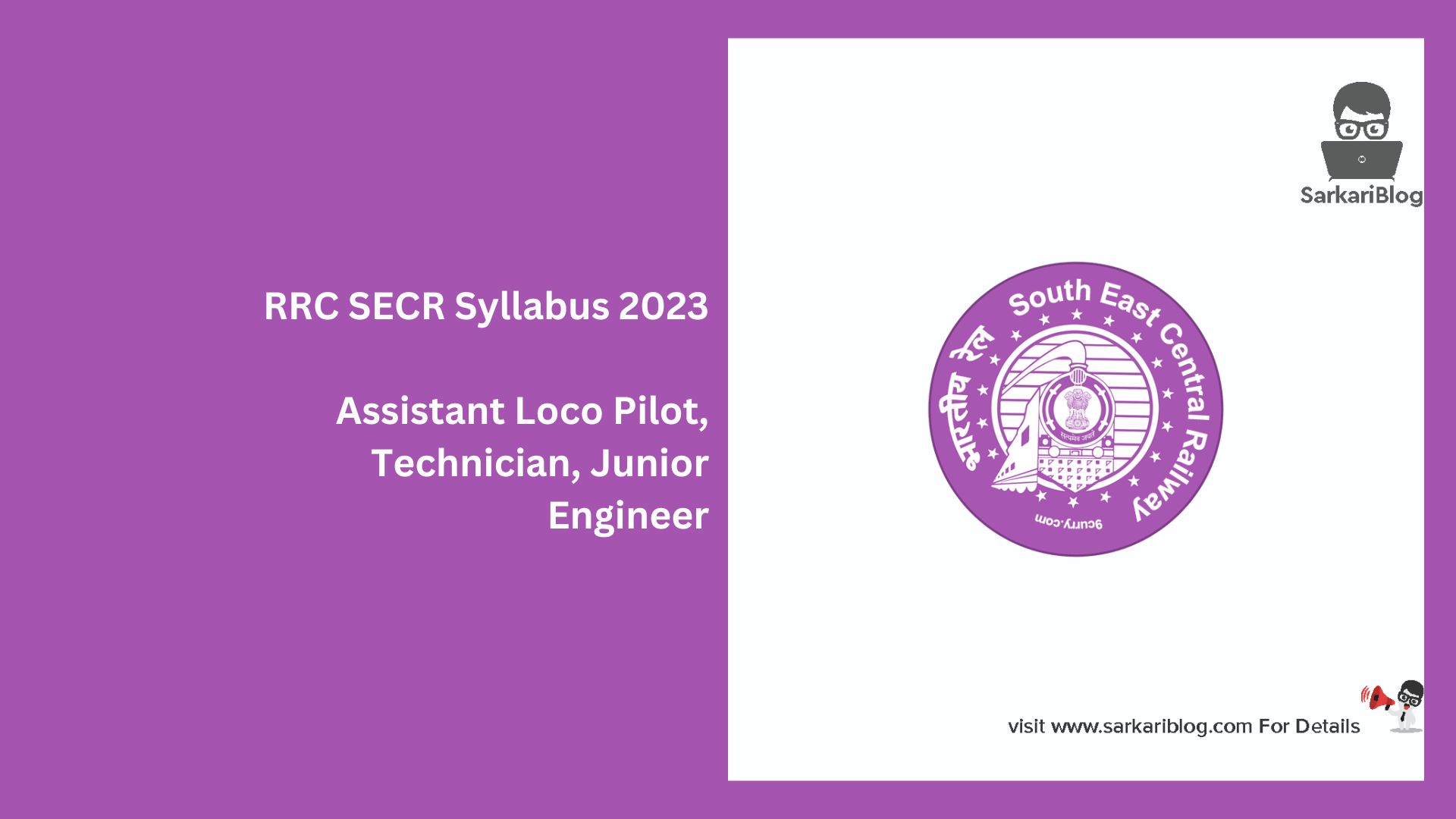 RRC SECR Syllabus 2023