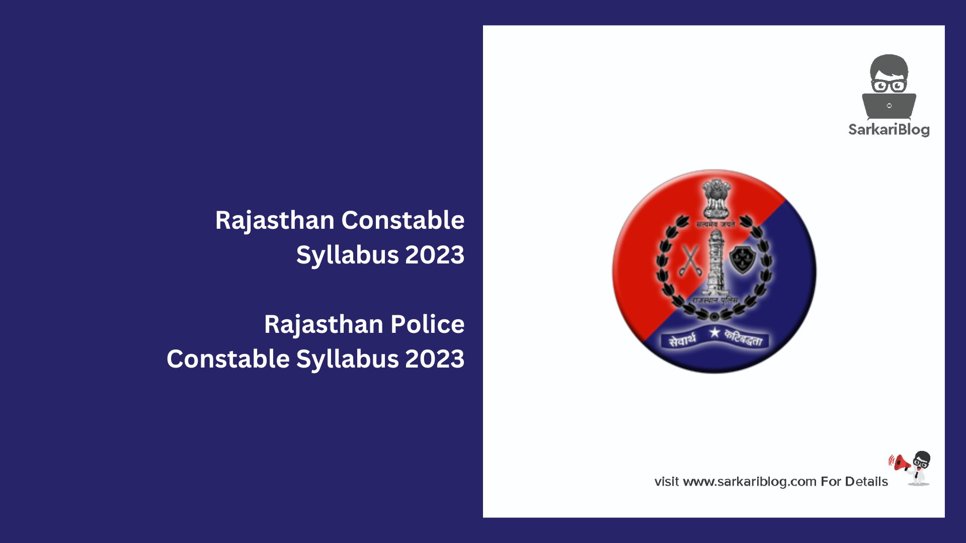 Rajasthan Constable Syllabus 2023