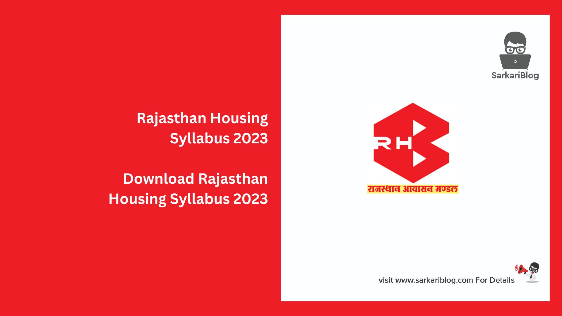 Rajasthan Housing Syllabus 2023