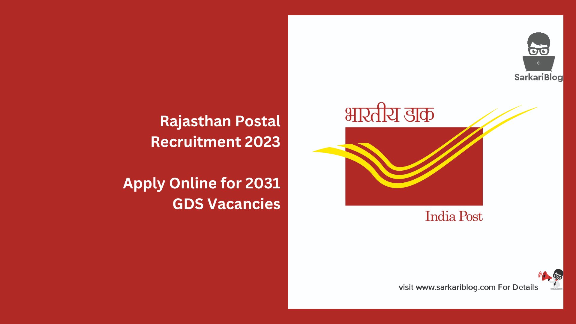 Rajasthan Postal Recruitment 2023