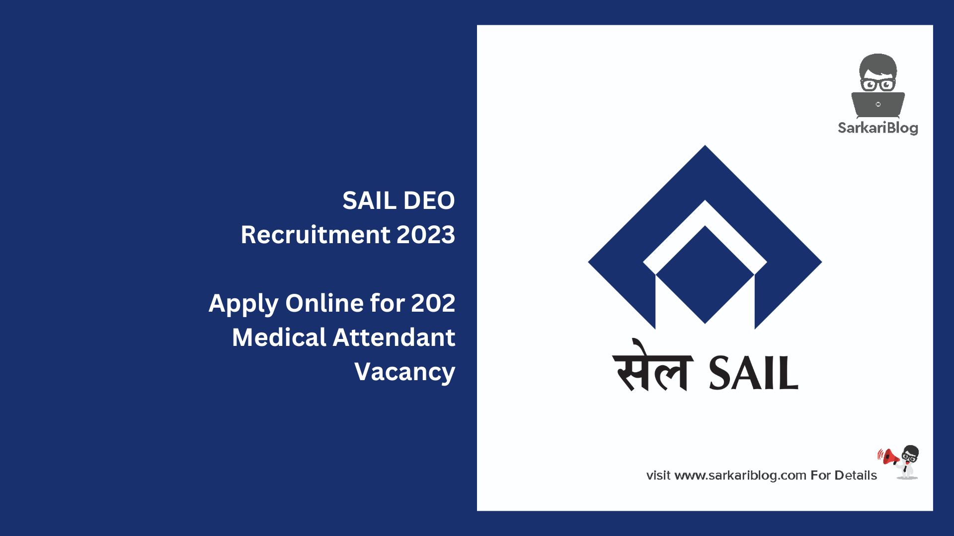 SAIL DEO Recruitment 2023