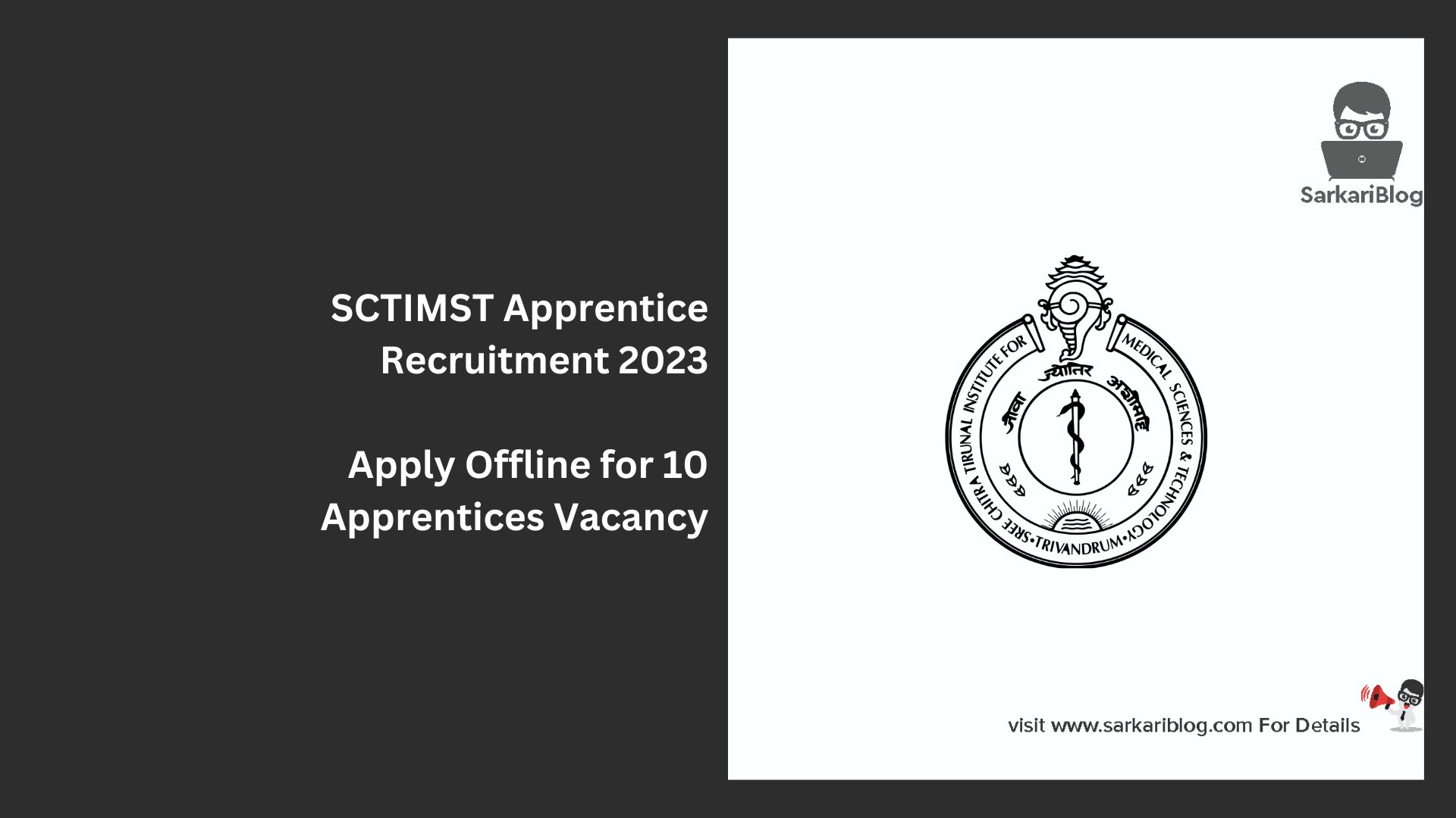SCTIMST Apprentice Recruitment 2023