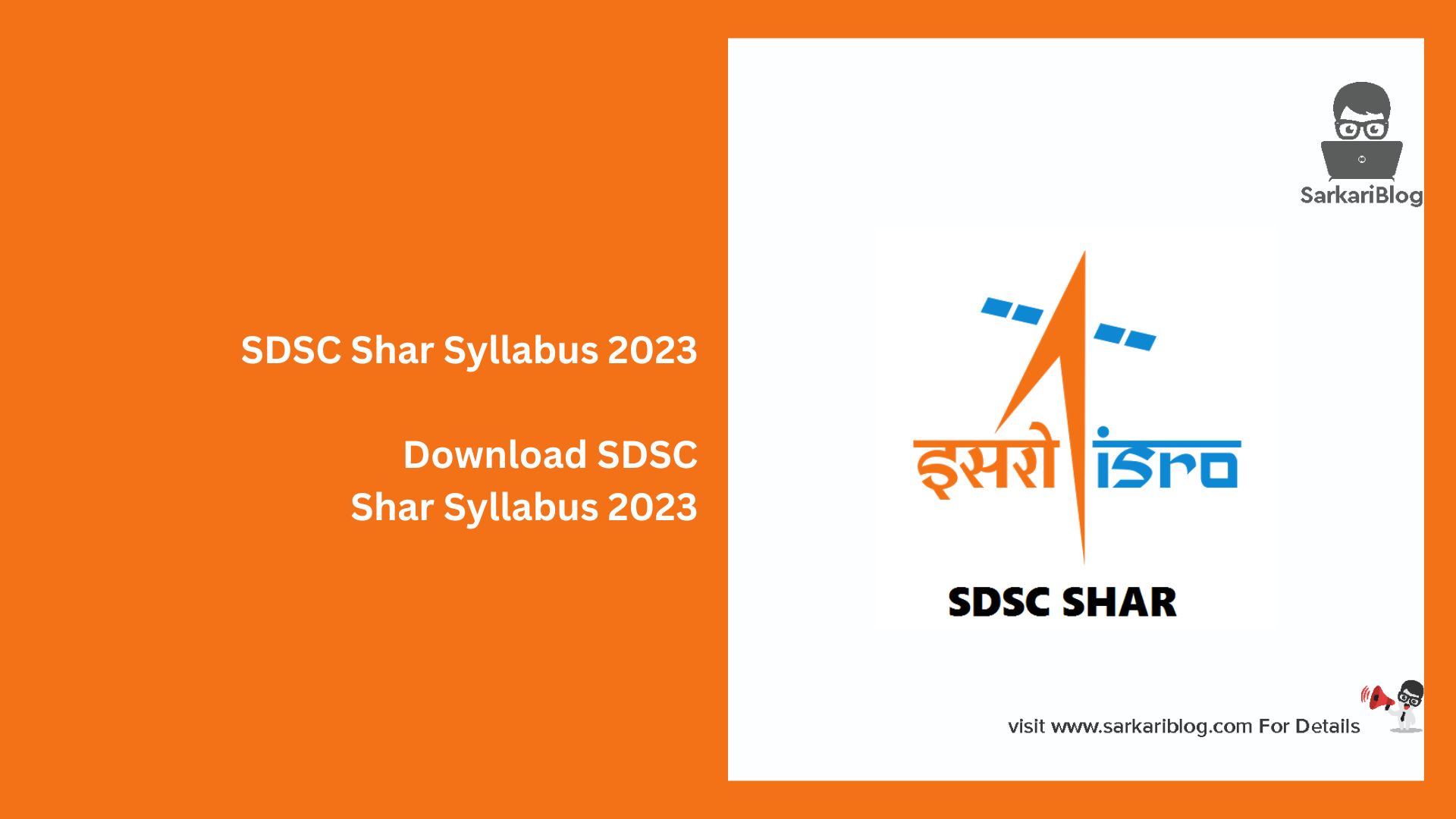 SDSC Shar Syllabus 2023