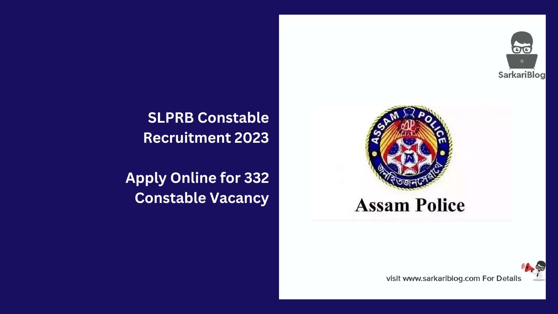 SLPRB Constable Recruitment 2023