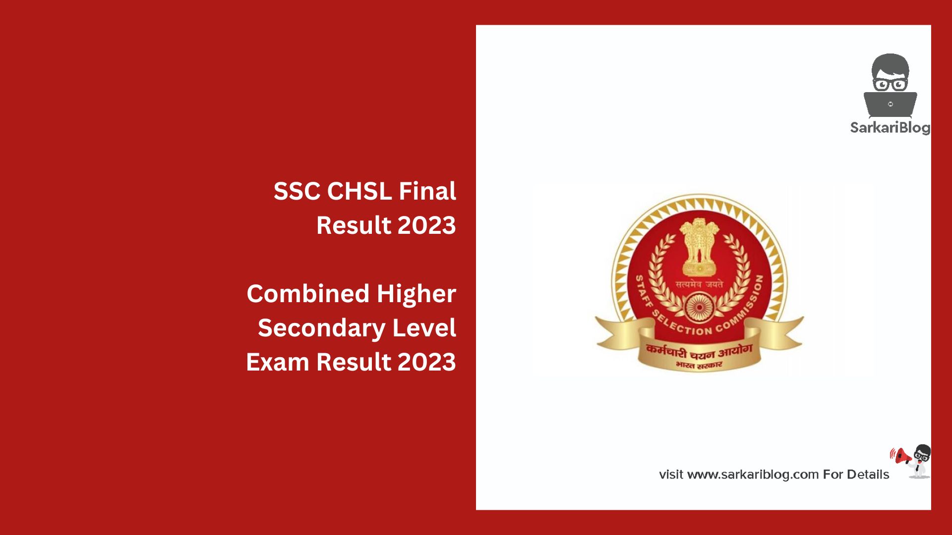 SSC CHSL Final Result 2023
