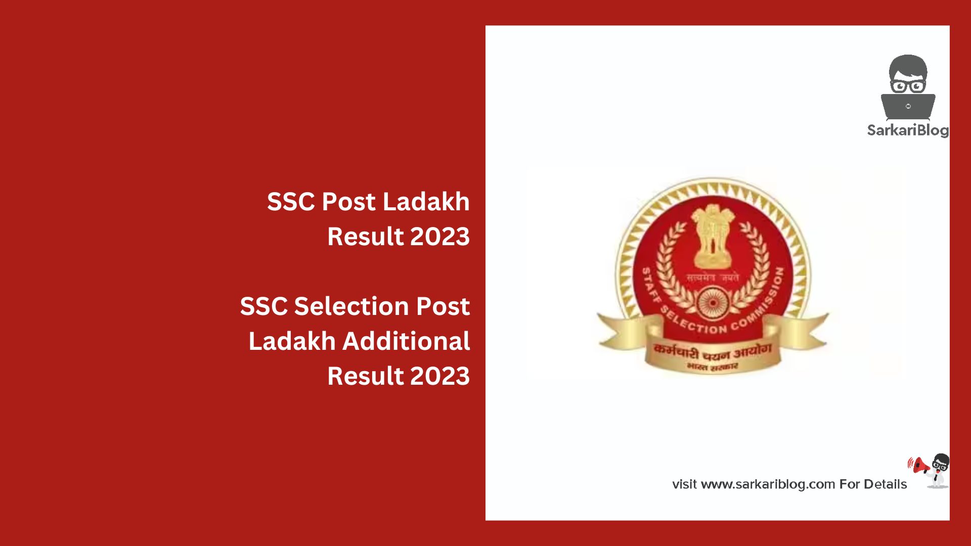 SSC Post Ladakh Result 2023