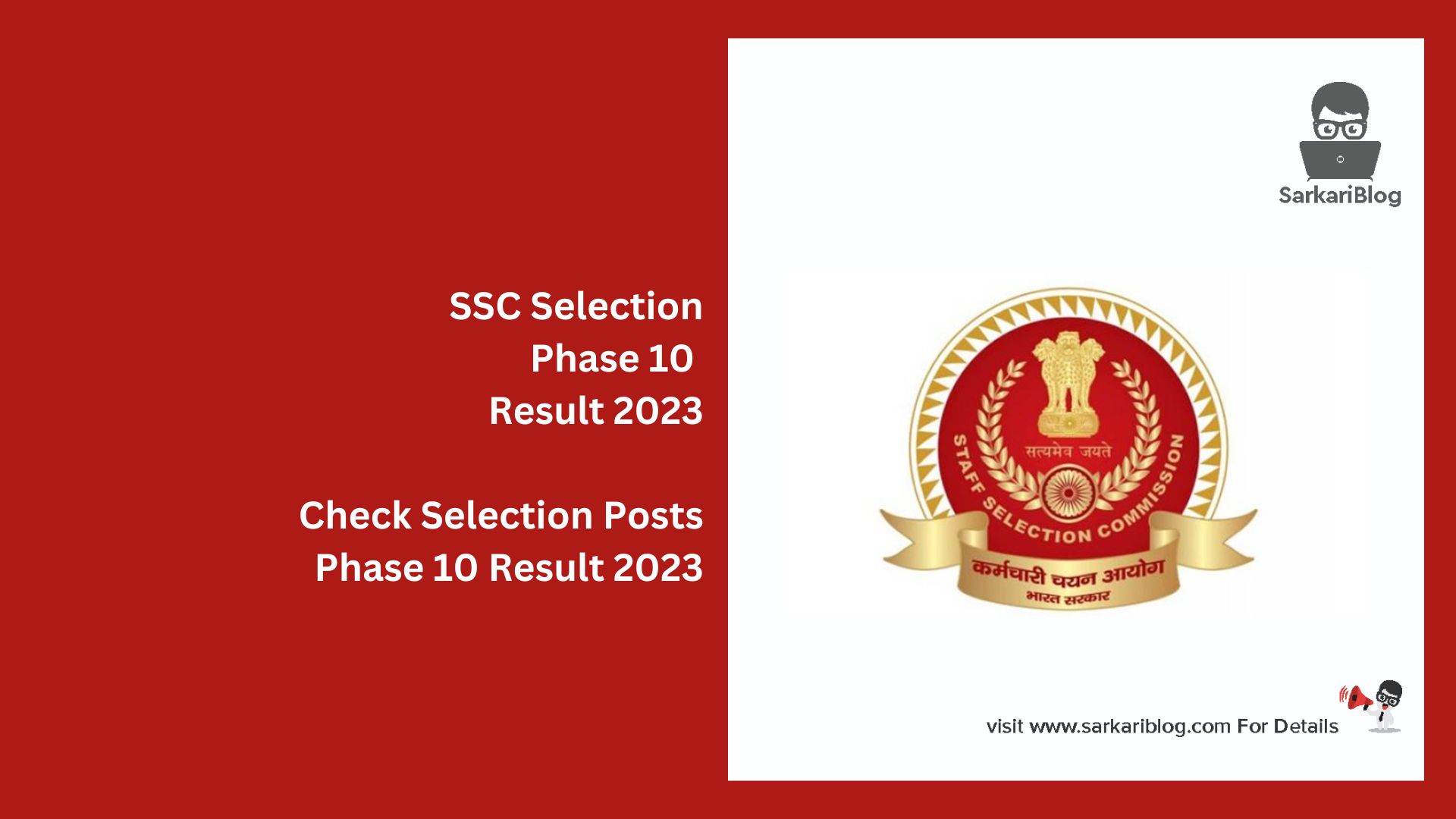 SSC Selection Phase 10 Result 2023