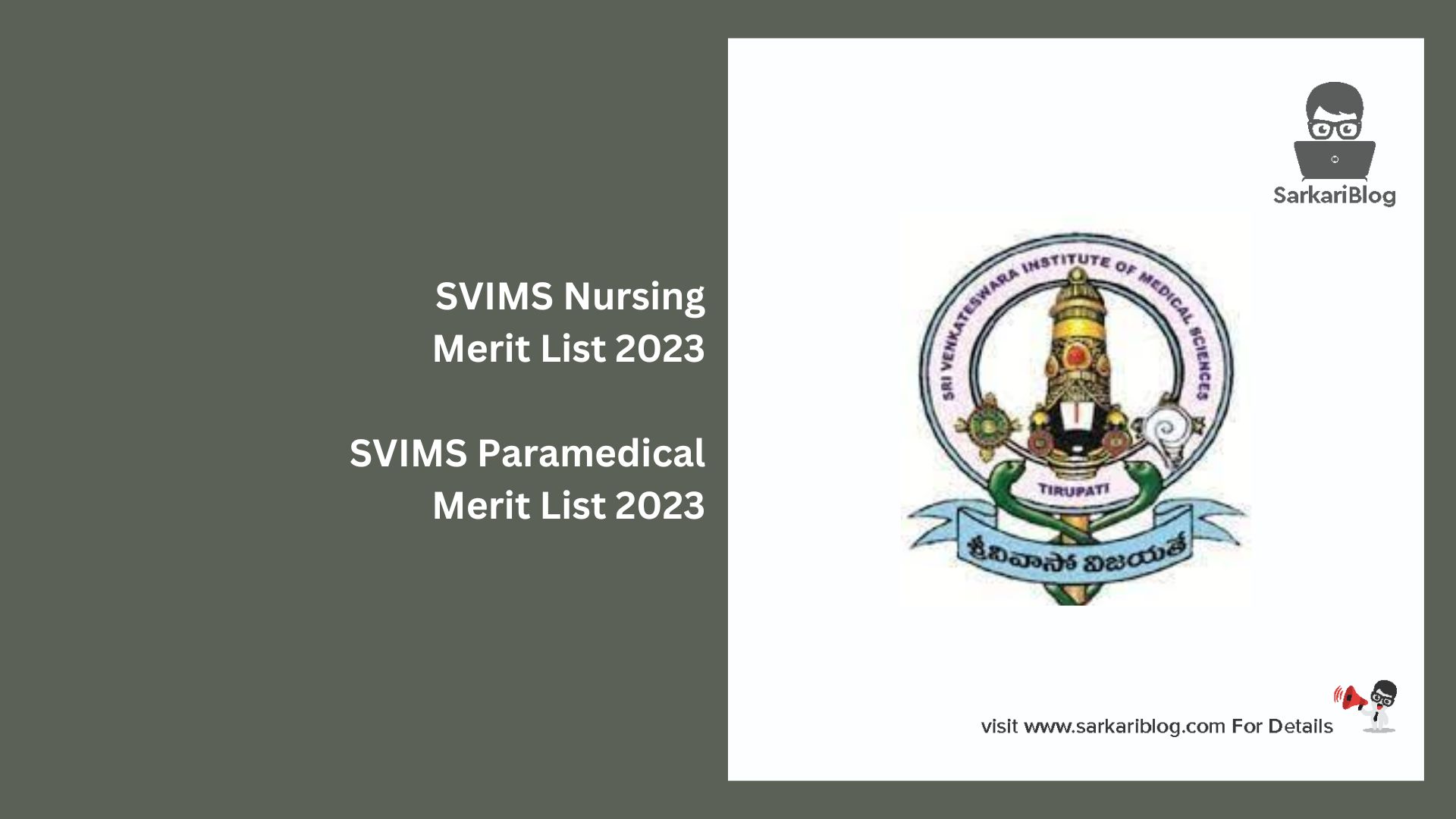 SVIMS Nursing Merit List 2023