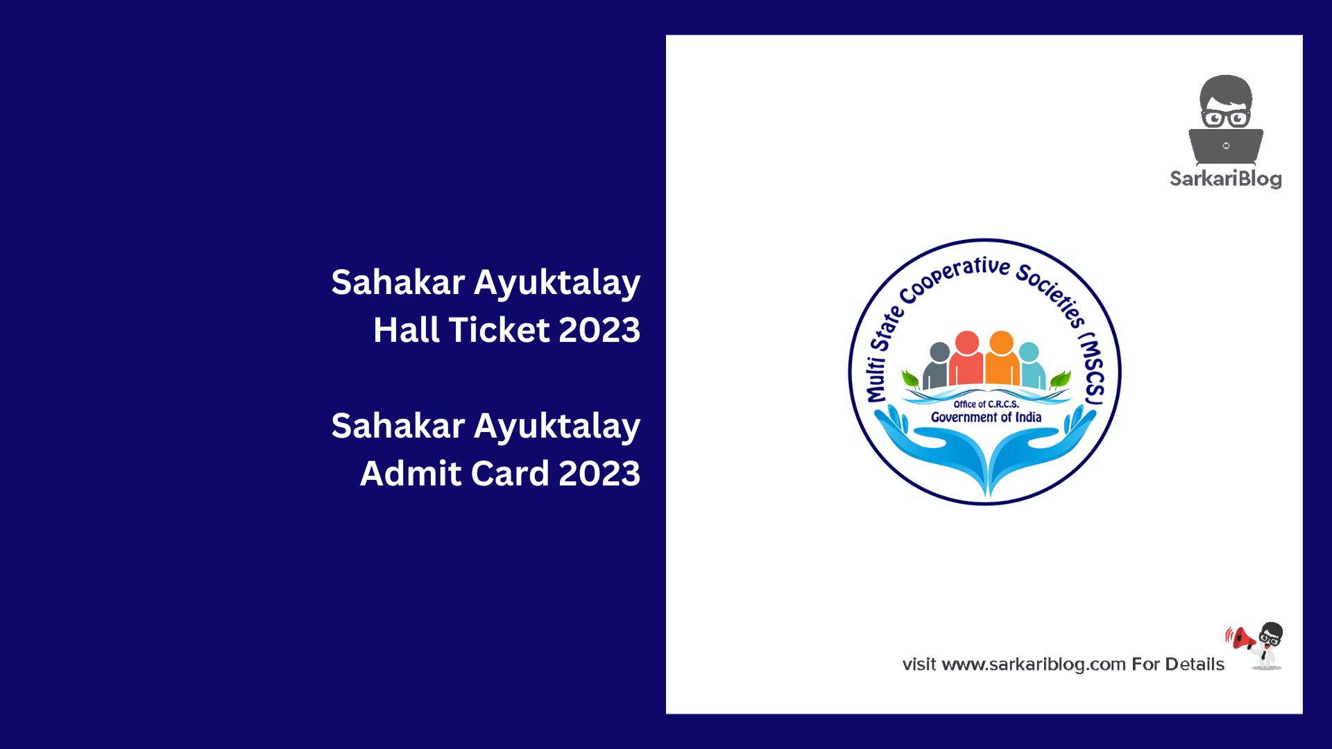 Sahakar Ayuktalay Hall Ticket 2023