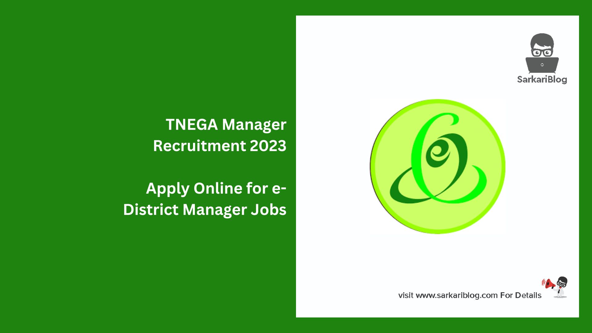 TNEGA Manager Recruitment 2023