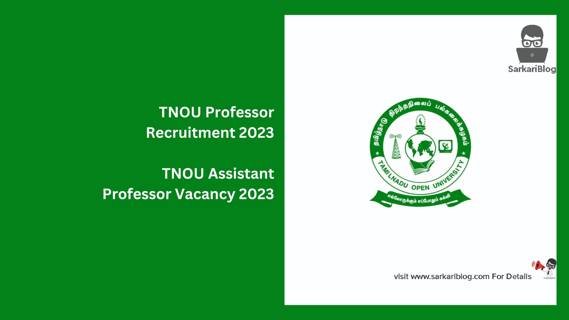 TNOU Professor Recruitment 2023