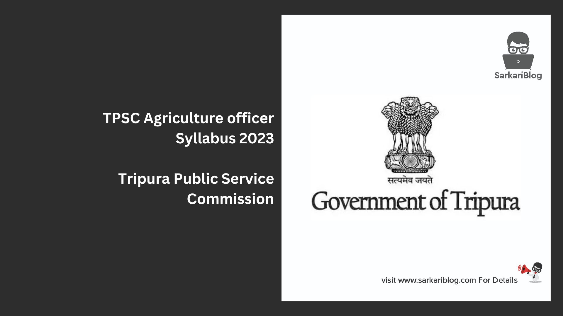 TPSC Agriculture officer Syllabus 2023