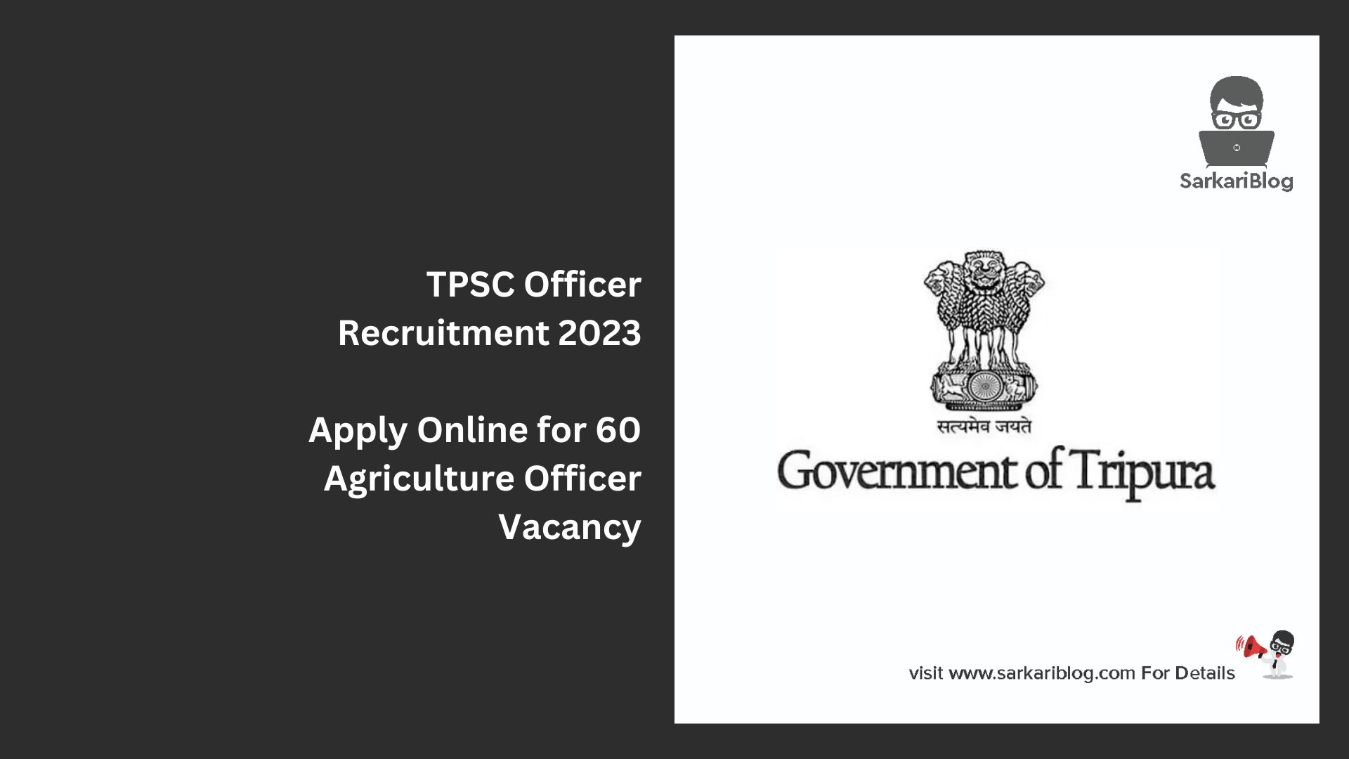 TPSC Officer Recruitment 2023