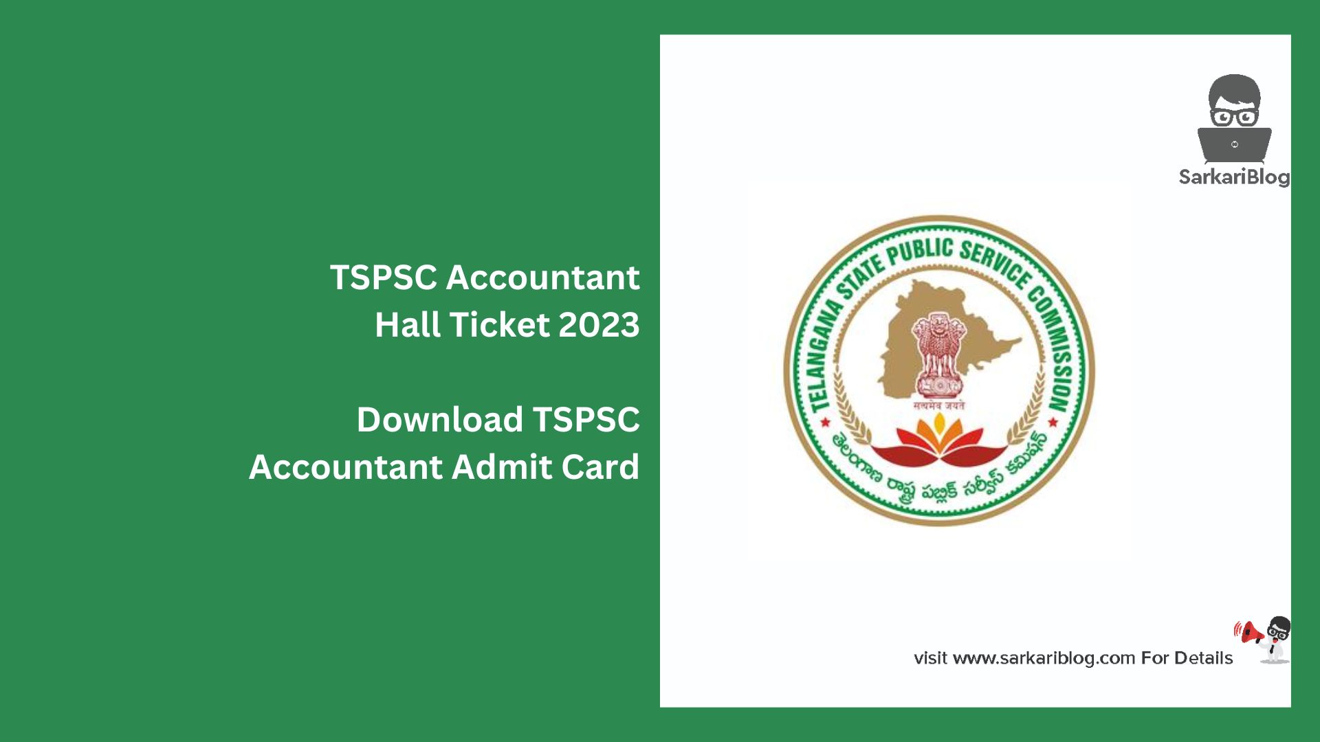 TSPSC Accountant Hall Ticket 2023
