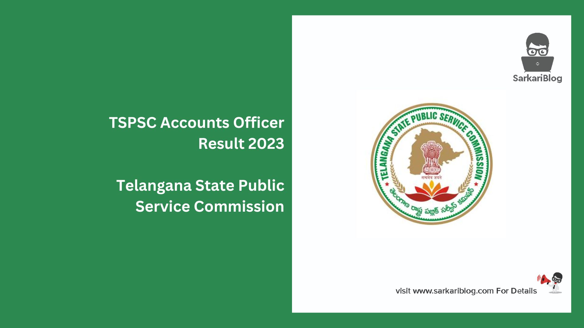TSPSC Accounts Officer Result 2023