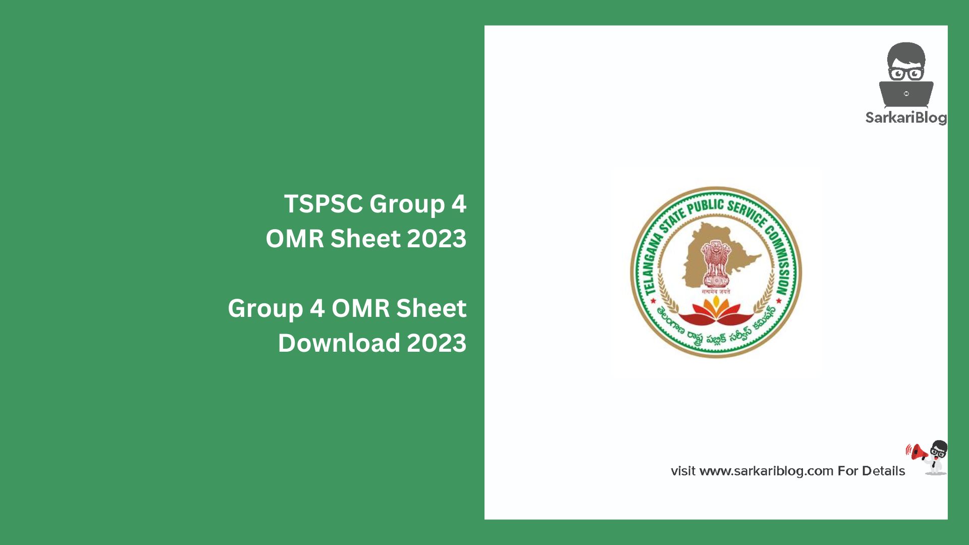 TSPSC Group 4 OMR Sheet 2023