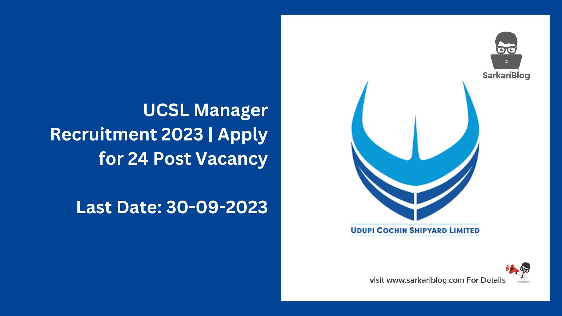 UCSL Manager Recruitment 2023