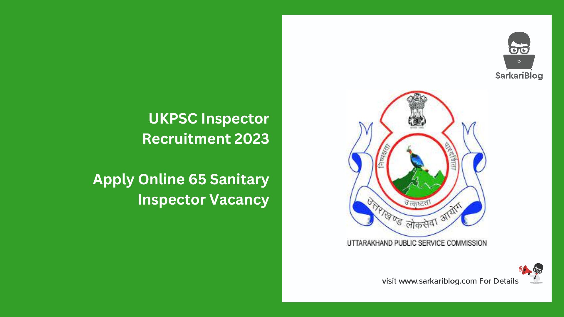 UKPSC Inspector Recruitment 2023