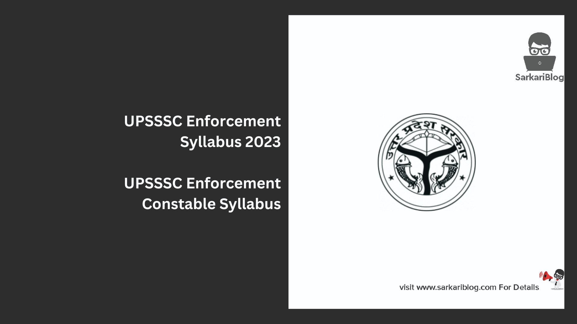 UPSSSC Enforcement Syllabus 2023