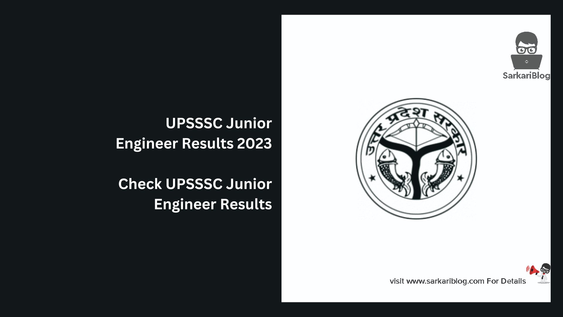 UPSSSC Junior Engineer Results 2023
