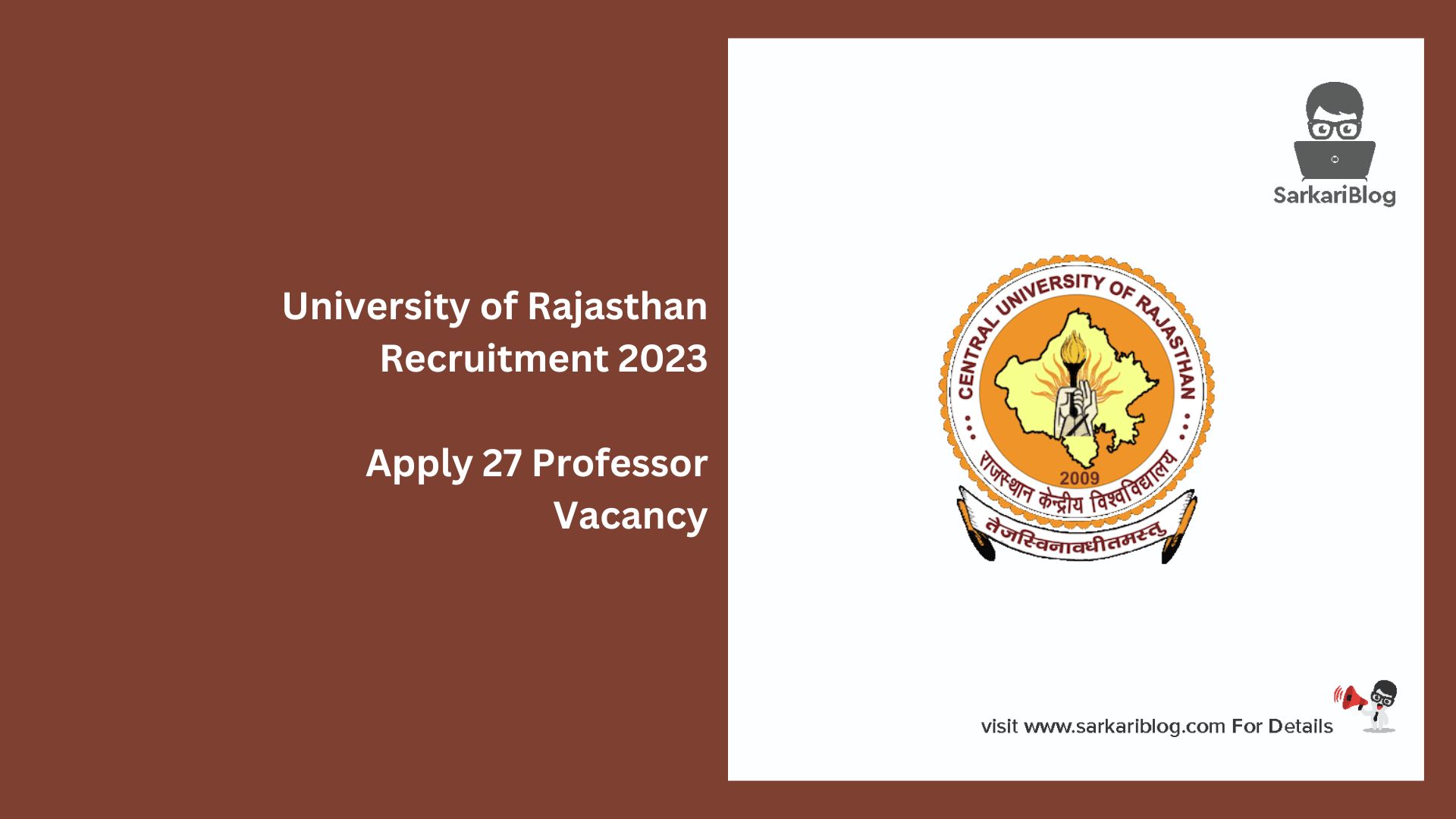 University of Rajasthan Recruitment 2023
