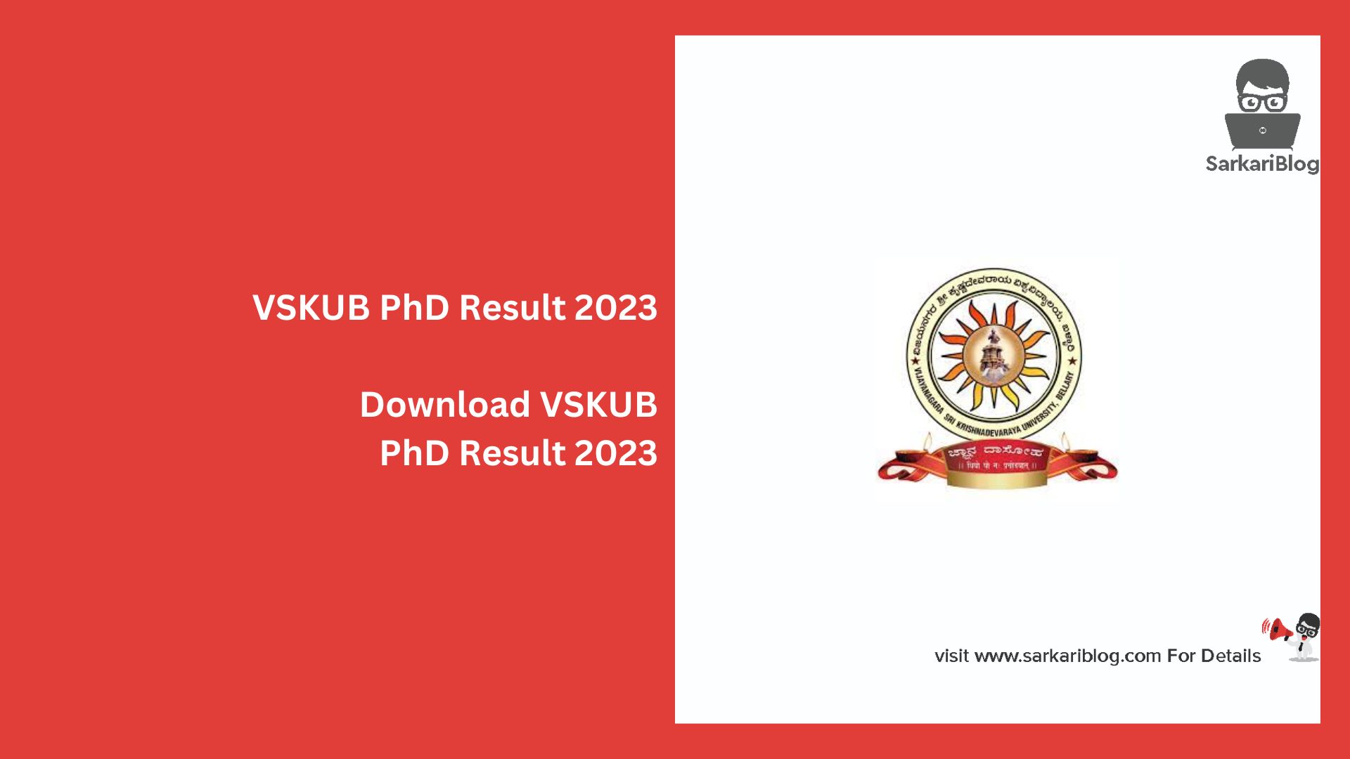 VSKUB PhD Result 2023