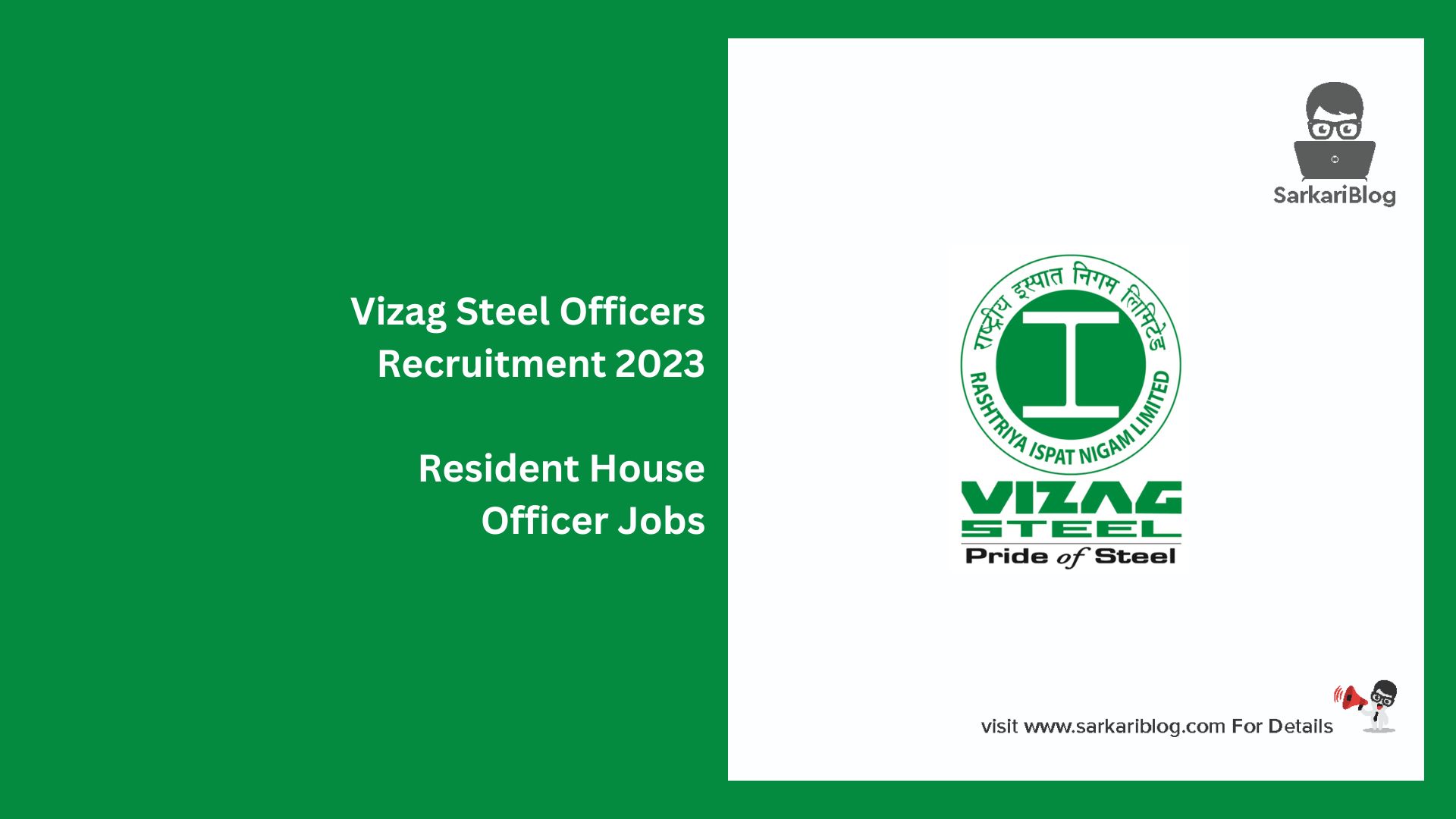 Vizag Steel Officers Recruitment 2023