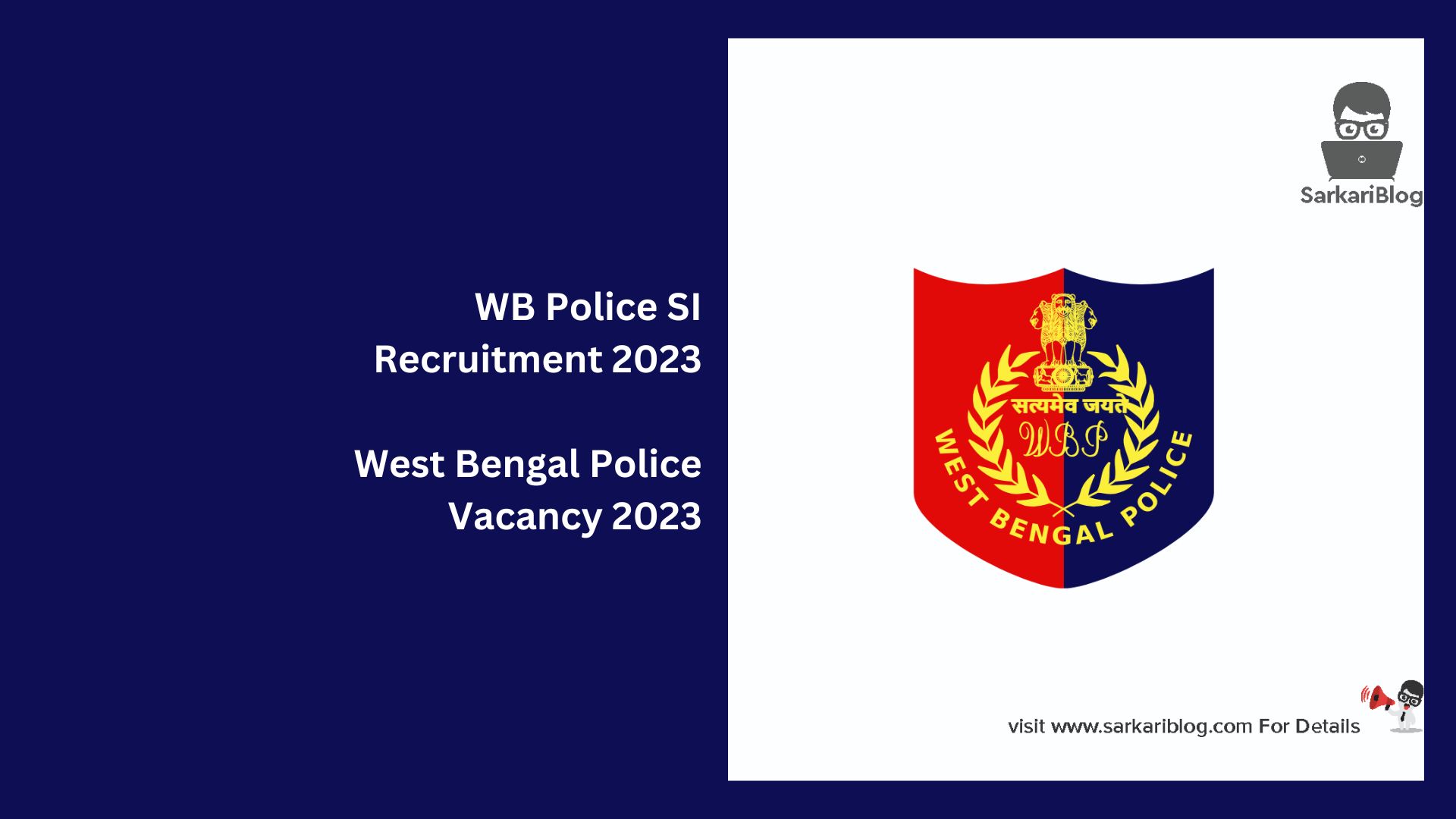 WB Police SI Recruitment 2023