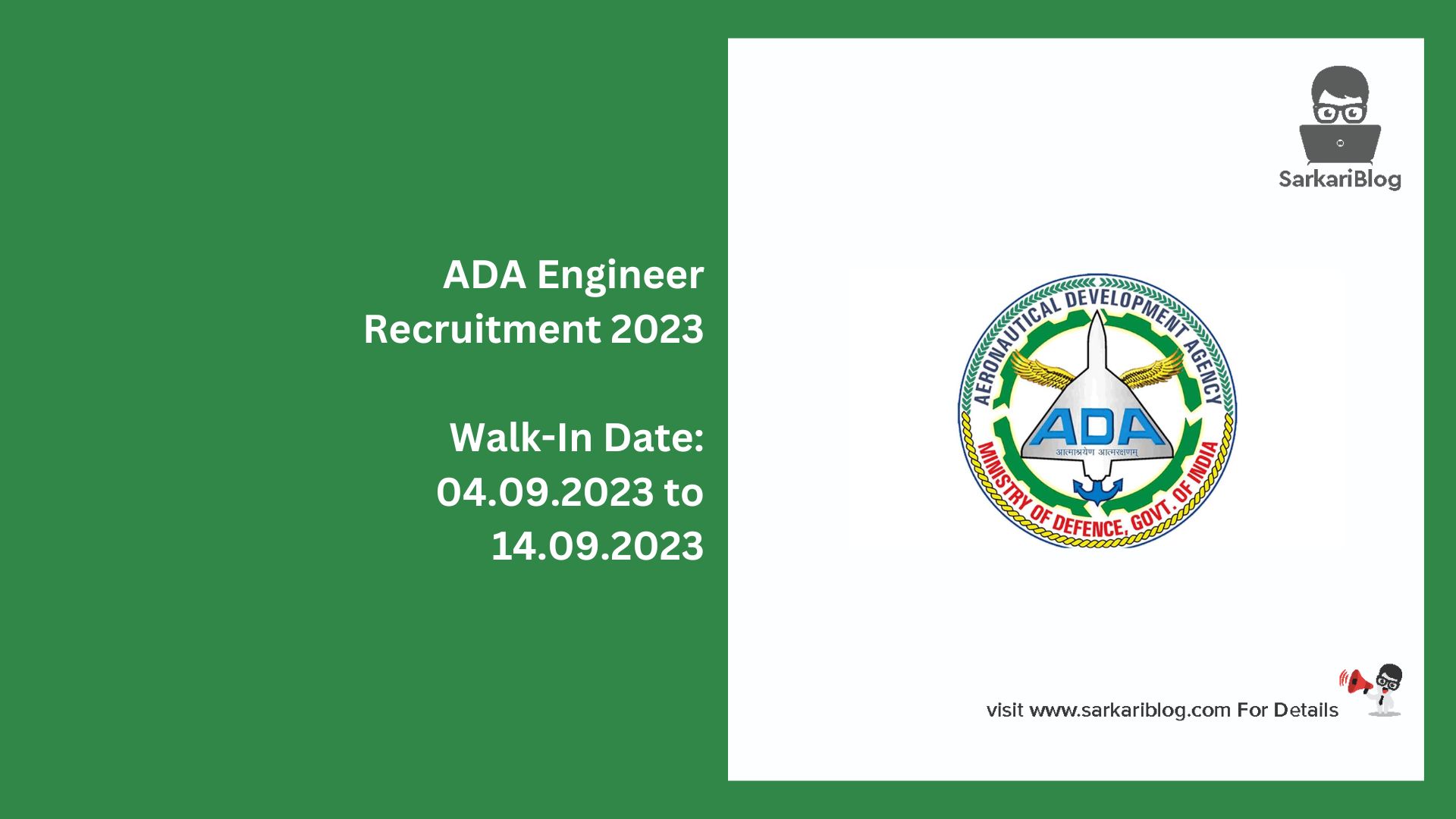 ADA Engineer Recruitment 2023