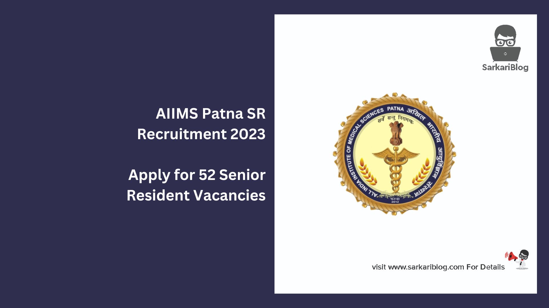 AIIMS Patna SR Recruitment 2023