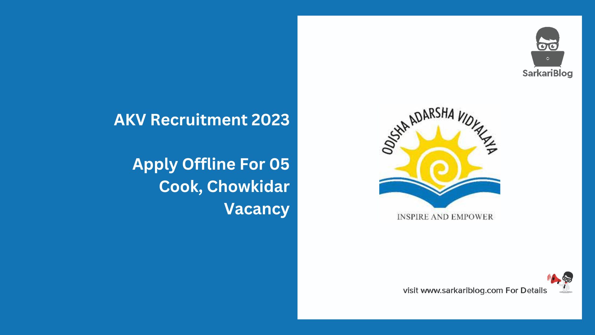 AKV Recruitment 2023