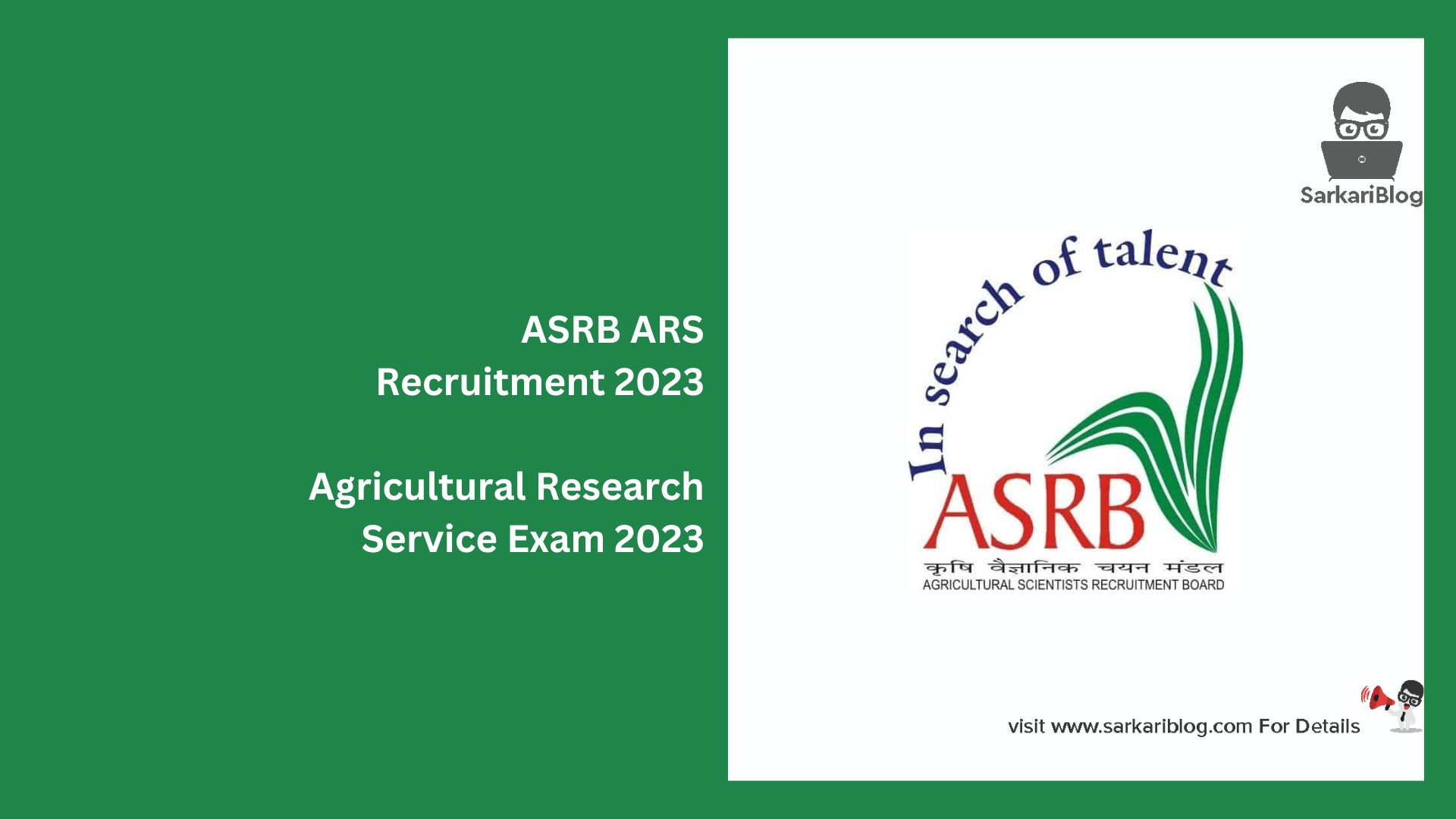 ASRB ARS Recruitment 2023