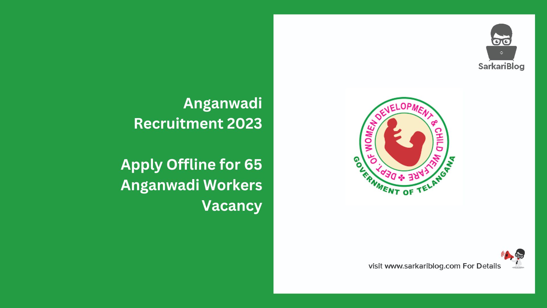Anganwadi Recruitment 2023
