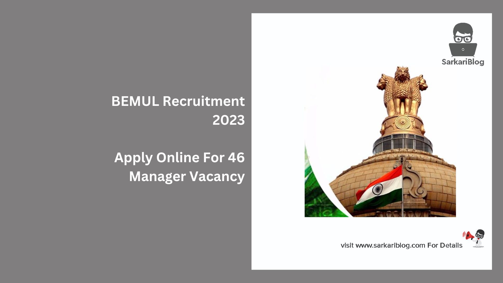 BEMUL Recruitment 2023