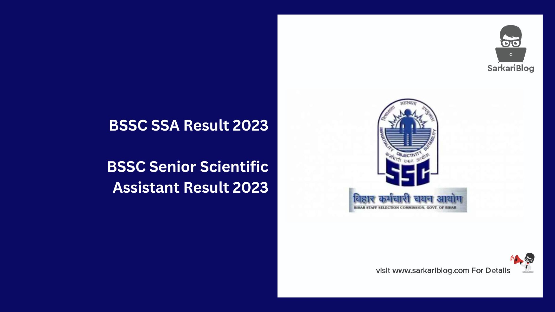 BSSC SSA Result 2023