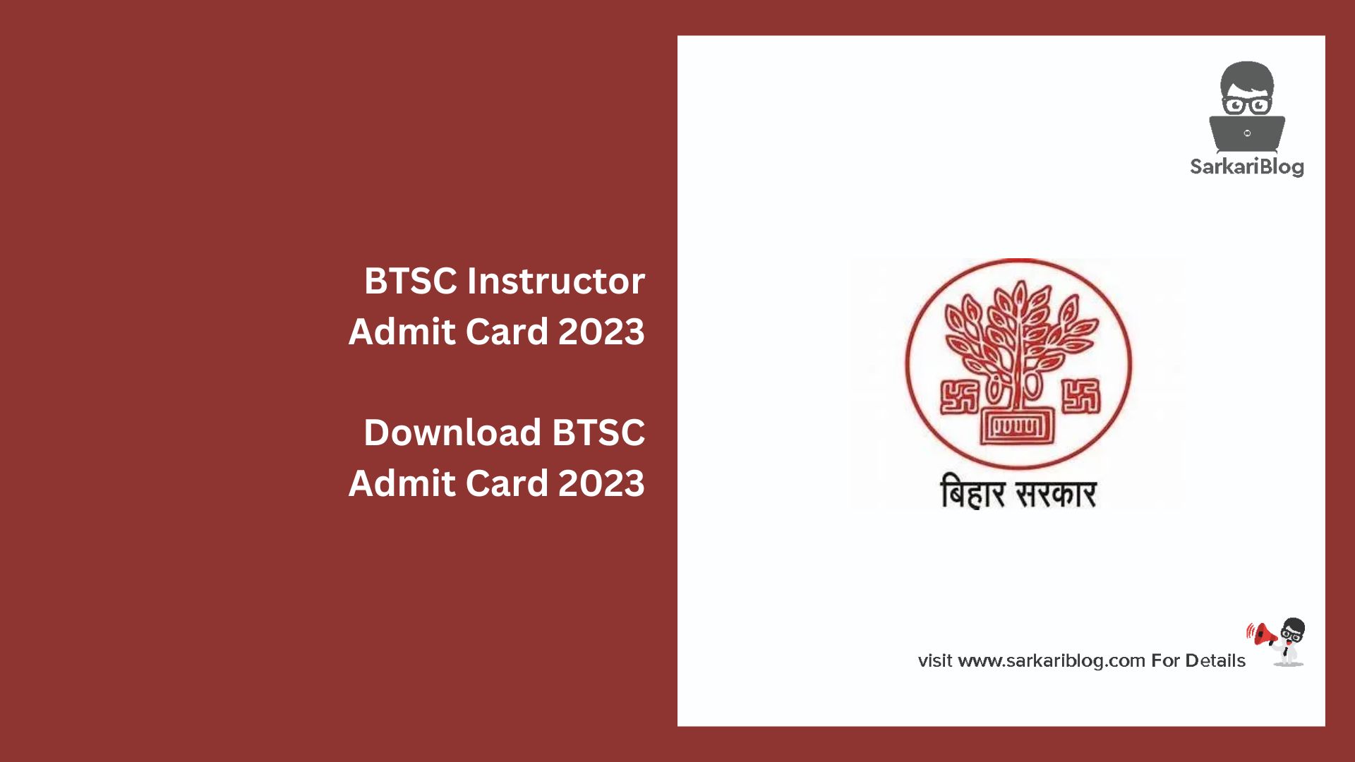 BTSC Instructor Admit Card 2023