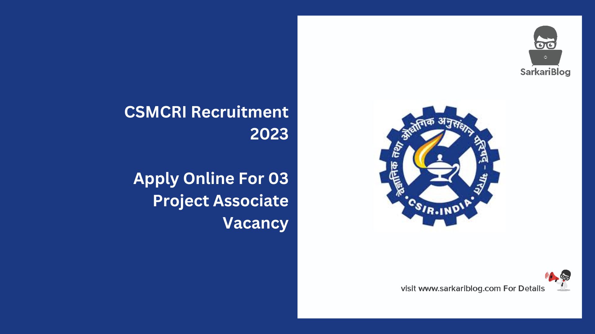 CSMCRI Recruitment 2023