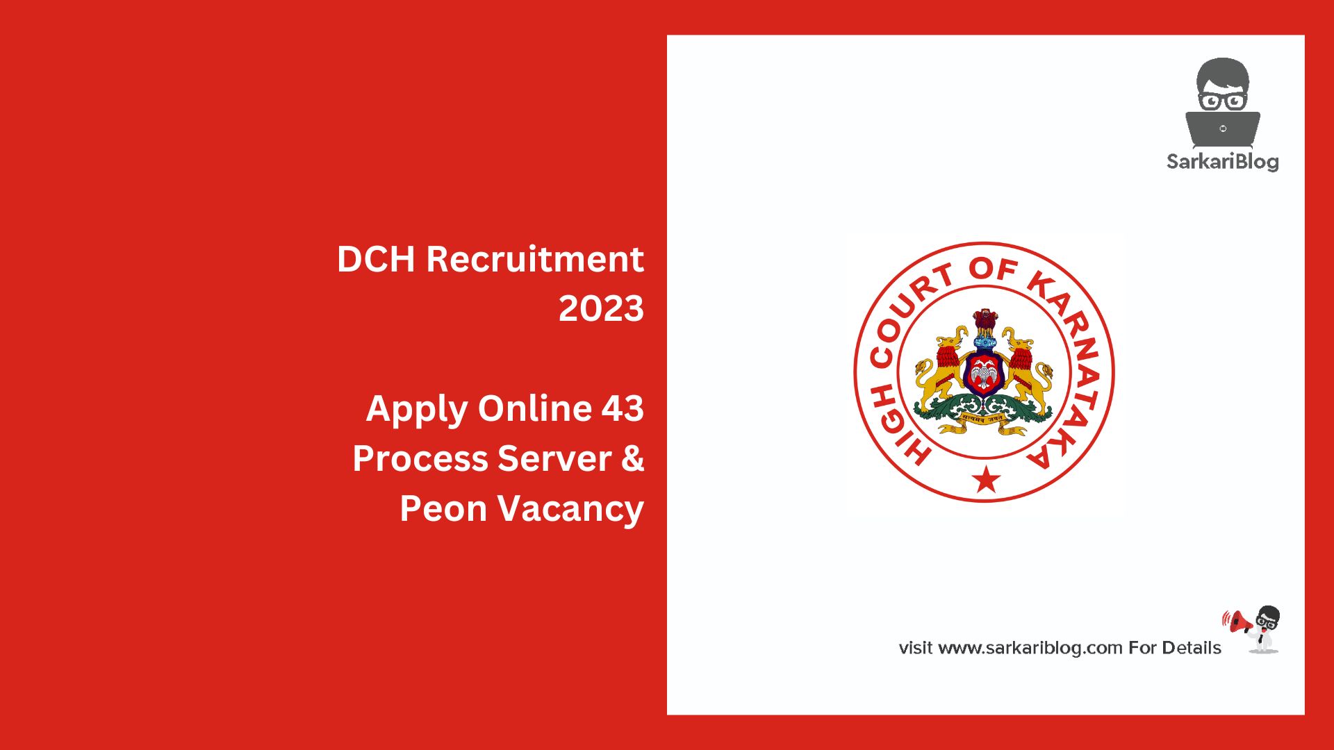 DCH Recruitment 2023