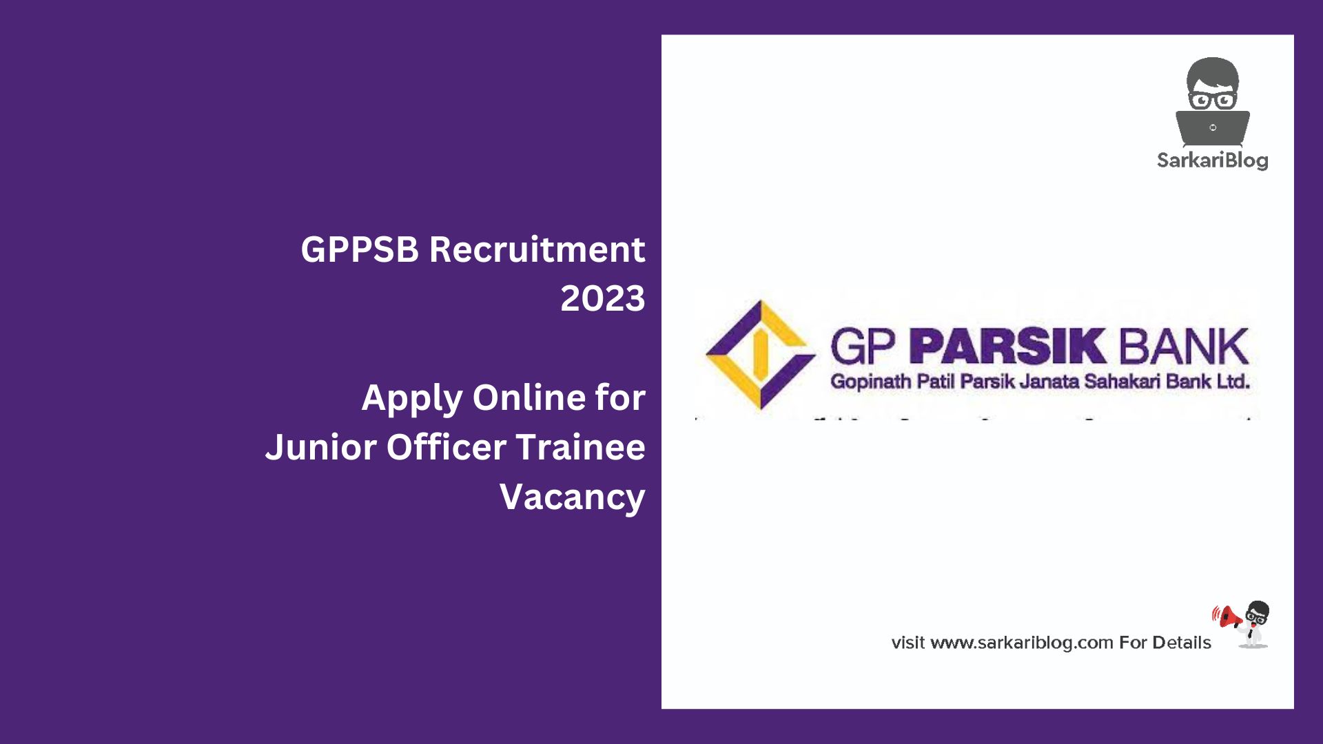 GPPSB Recruitment 2023