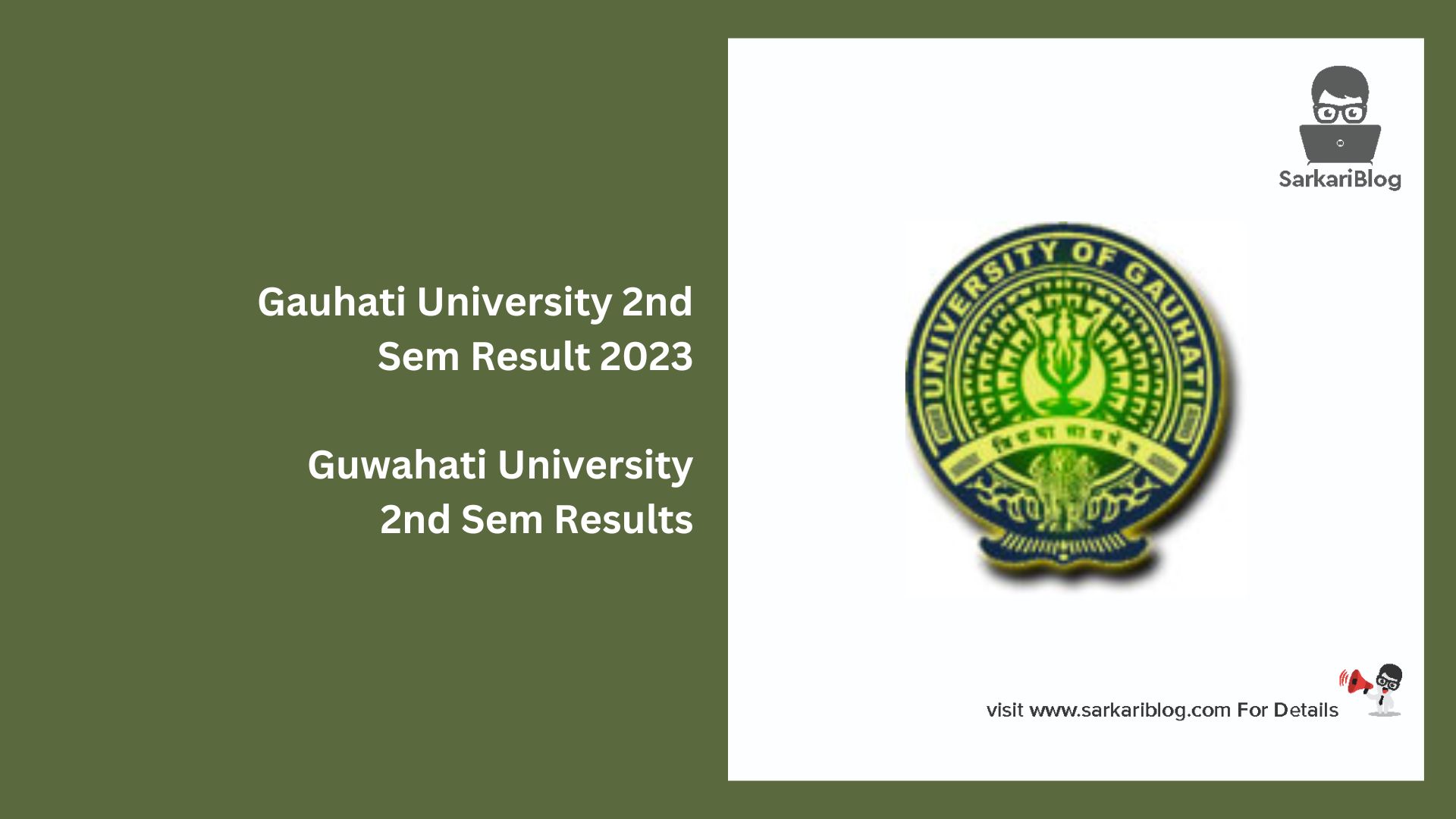 Gauhati University 2nd Sem Result 2023